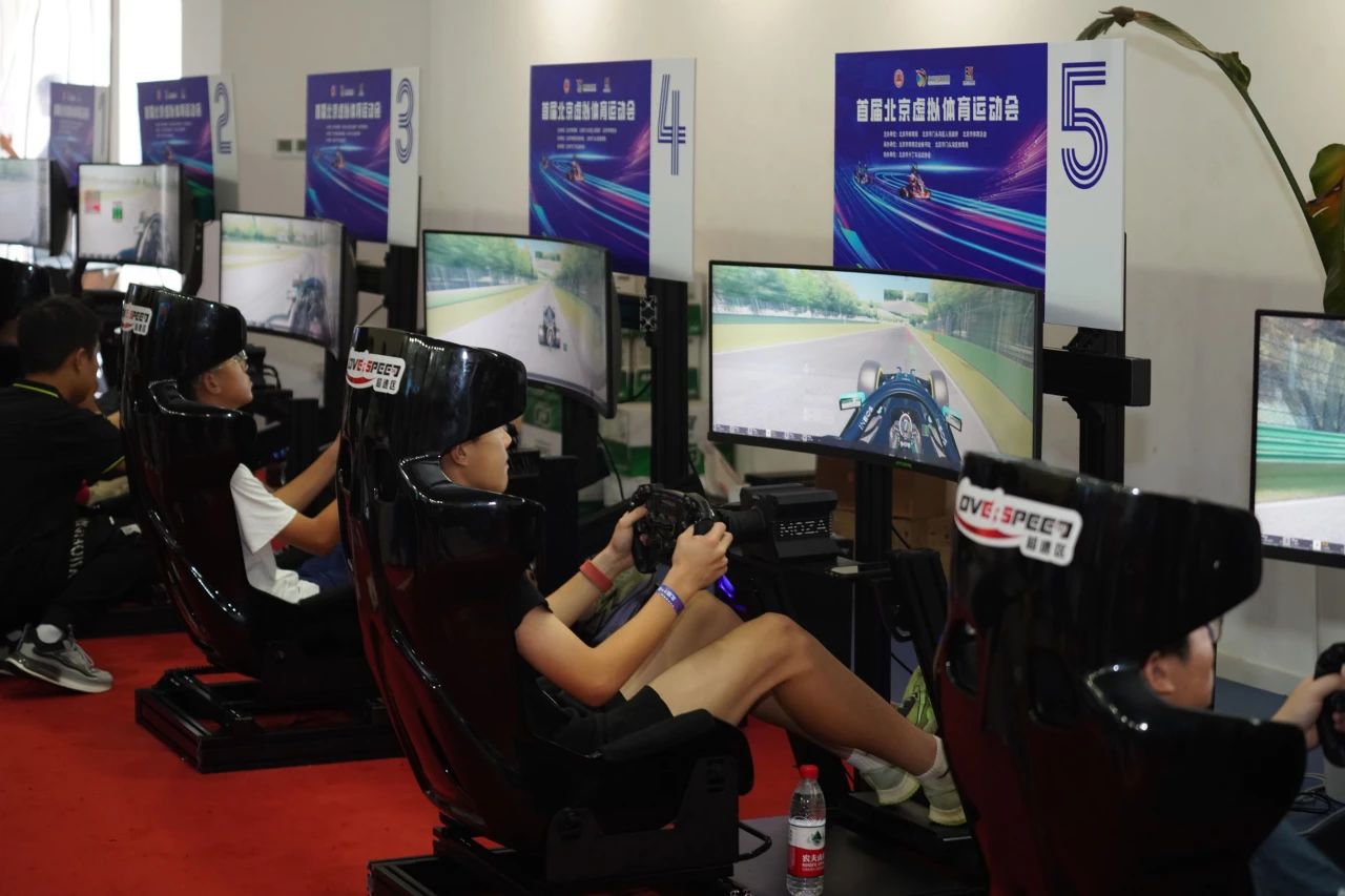 包含电竞与传统体育的融合:电竞能否成为奥运项目?的词条 包含电竞与传统体育的融合:电竞能否成为奥运项目?的词条