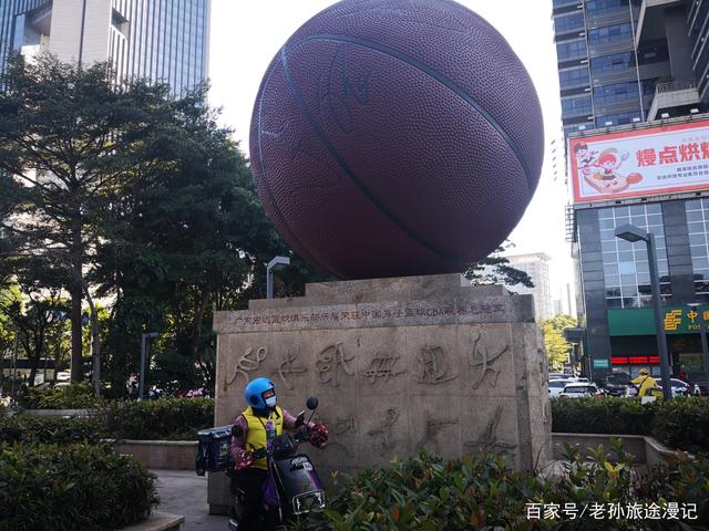 特色篮球文化主题公园成为城市夜间经济的亮丽风景线的简单介绍