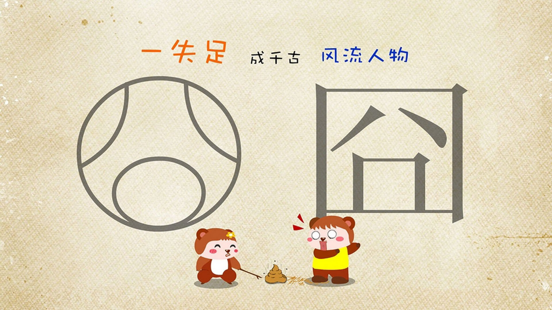 火箭传奇麦迪回归担任顾问，协助年轻球员成长，麦迪火箭队