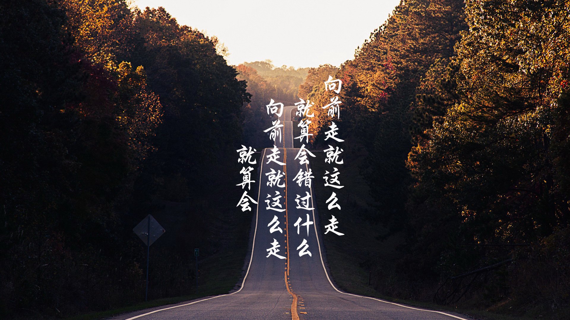 利物浦战胜米兰，成功晋级下一轮，利物浦vsac米兰预测