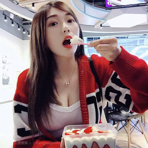 汉堡球员自嘲表现,网友调侃萌翻,汉堡主帅