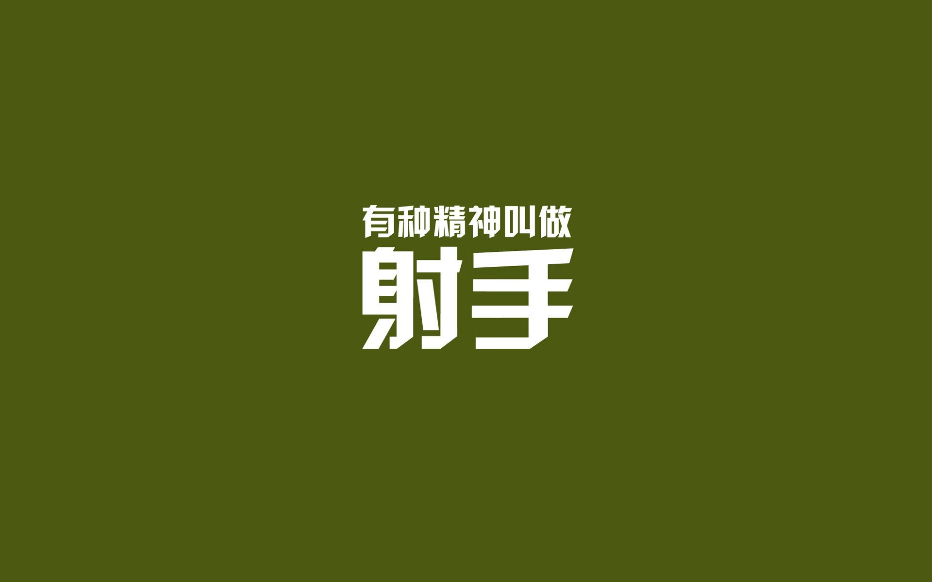 汉堡球队内部调整，力争在未来比赛中取得更好成绩，汉堡球队排名