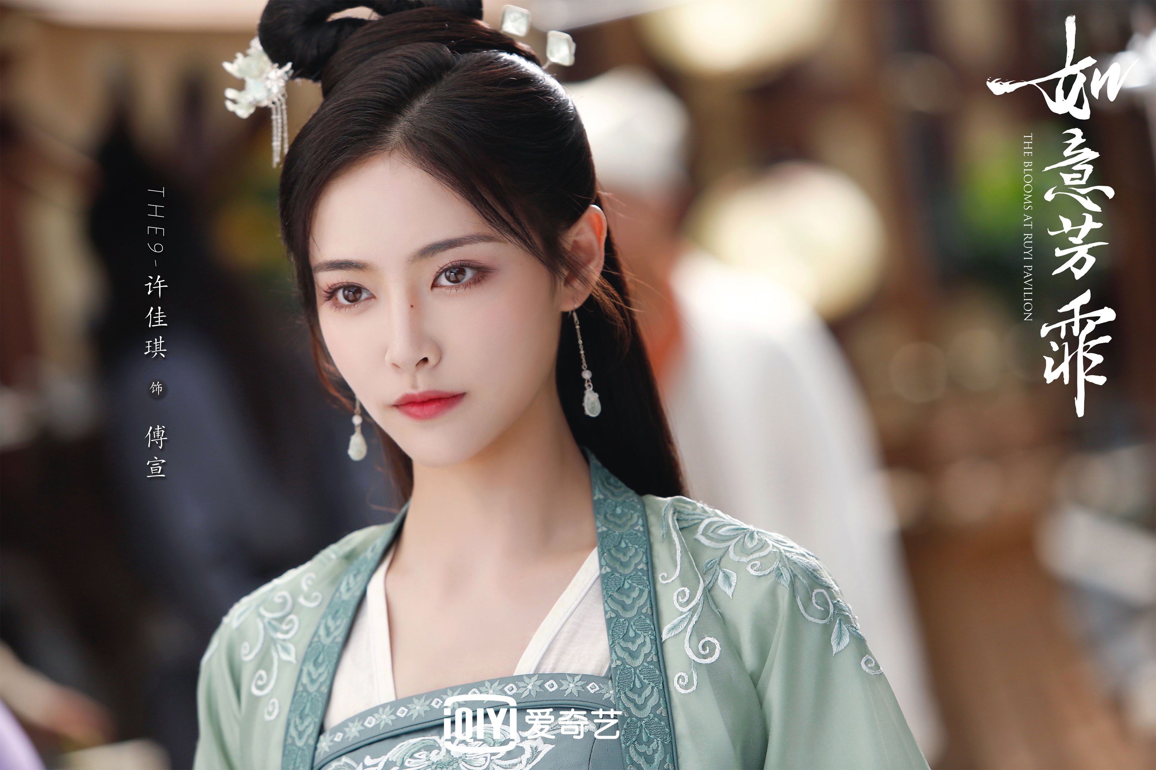 节奏失控时主控球员应如何稳定局势，节奏掌控能力