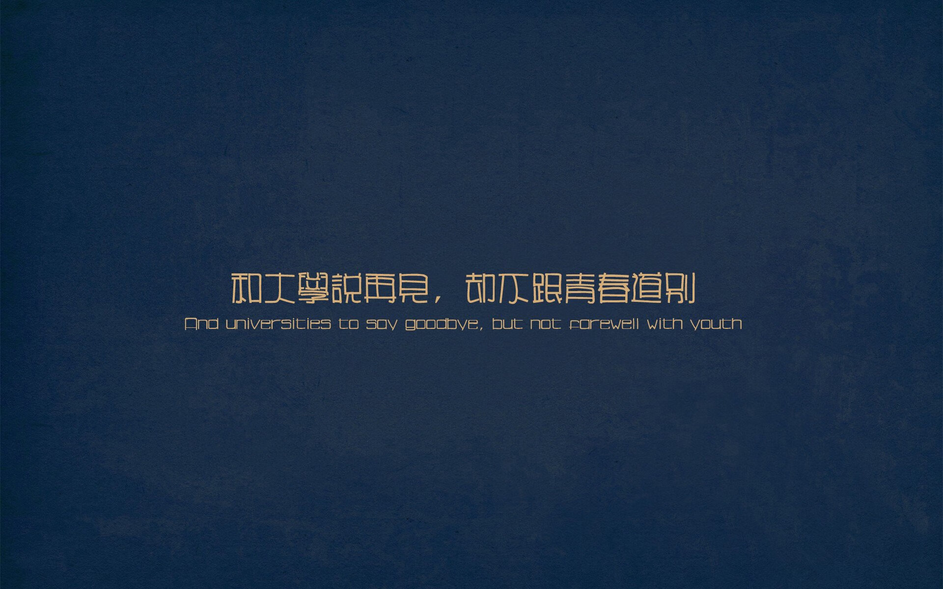 维尔·冯·威克:每次冲撞都让南非队打破僵局,带动球队气势,安东冯维尔纳